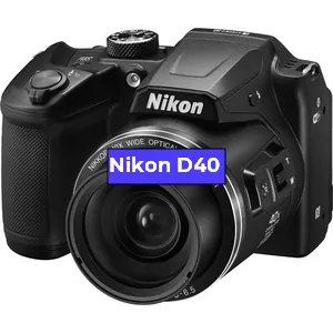Ремонт фотоаппарата Nikon D40 в Краснодаре